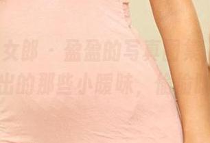 3Agirl女郎 – 盈盈的写真图集，白乳蜜糖里透出的那些小暧昧，偷偷瞄一眼～