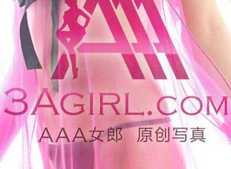 邻居女孩的极致身材合集-3Agirl壁纸，真的是…人见人爱花见花开吧？
