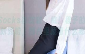 BoBoSocks袜啵啵 – 瞧！稚予的三套服装更新到啦，图片里藏着什么秘密？