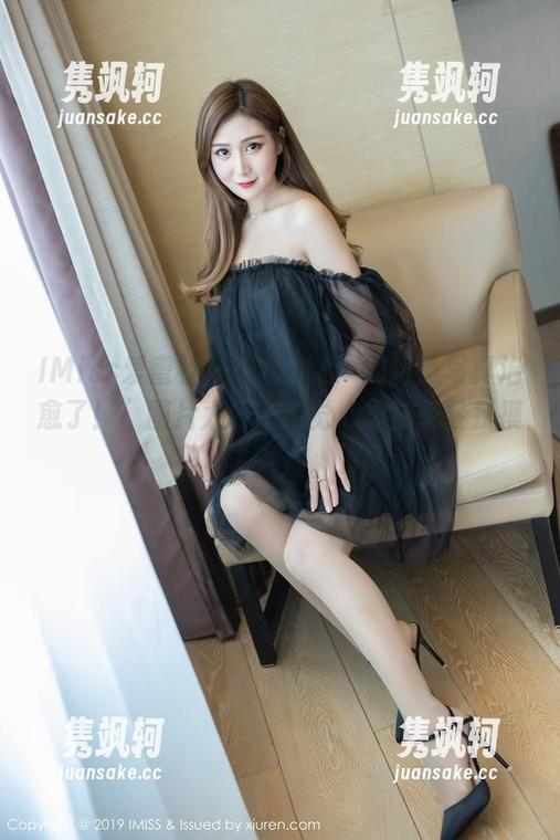 IMiss爱蜜社-梦心玥 IMiss爱蜜社 - “被梦心玥的粉色写真治愈了!”图片太好,感觉心里被轻轻抚摸了一遍。