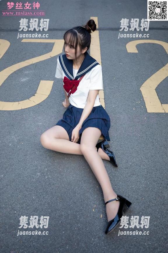 MSLASS梦丝女神 - 梦洁的初恋短发妹：在午后阳光下的精选写真漫游