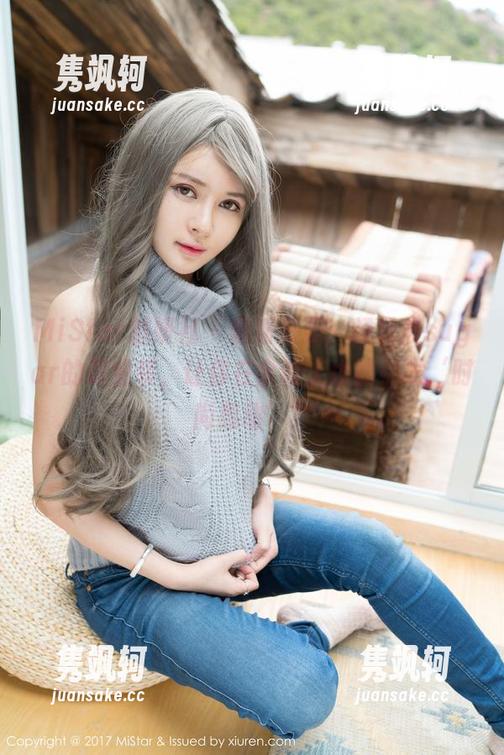 MiStar魅妍社-杨晨晨sugar MiStar魅妍社 - 最新资源:杨晨晨sugar的职业装,让你在会议上也能引发‘时尚轰动’!