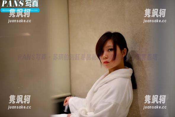PANS写真-苏琪 PANS写真 - 苏琪的浴缸私房秘境:美图来袭,别害羞喔