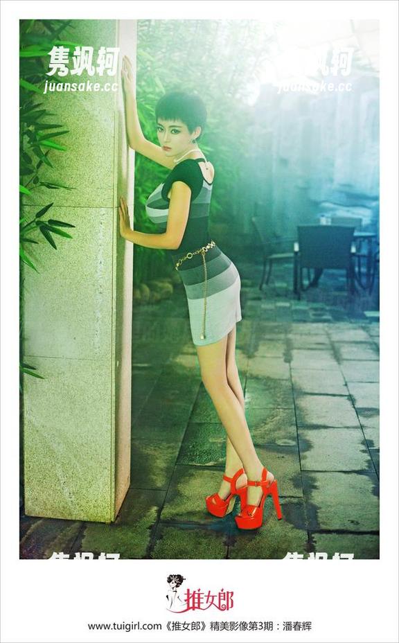 TuiGirl推女郎-夏倪可 TuiGirl推女郎 - 无圣光!揭秘夏倪可的礼服,照片里的她居然活出了我的梦想!