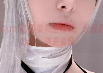 Vinnegal的温柔美图合集：轻轻推开的心门，满是柔情！