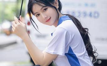 Xiuren秀人网 – 小肉肉咪的日常作品：像卷曲的阳光，透过缝隙洒落