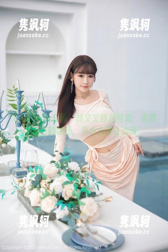 Xiuren秀人网-林文文 Xiuren秀人网 - 林文文裸足特辑:美图与夏日的秘密,不小心你会心动!