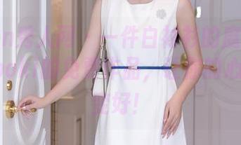 Xiuren秀人网 – 一件白衬衫的魔力：林文文yooki的免费作品，让你的心情瞬间变好！