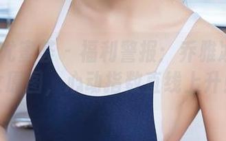YouMi尤蜜荟 – 福利警报：乔雅冰的轻熟女原图，心动指数直线上升！