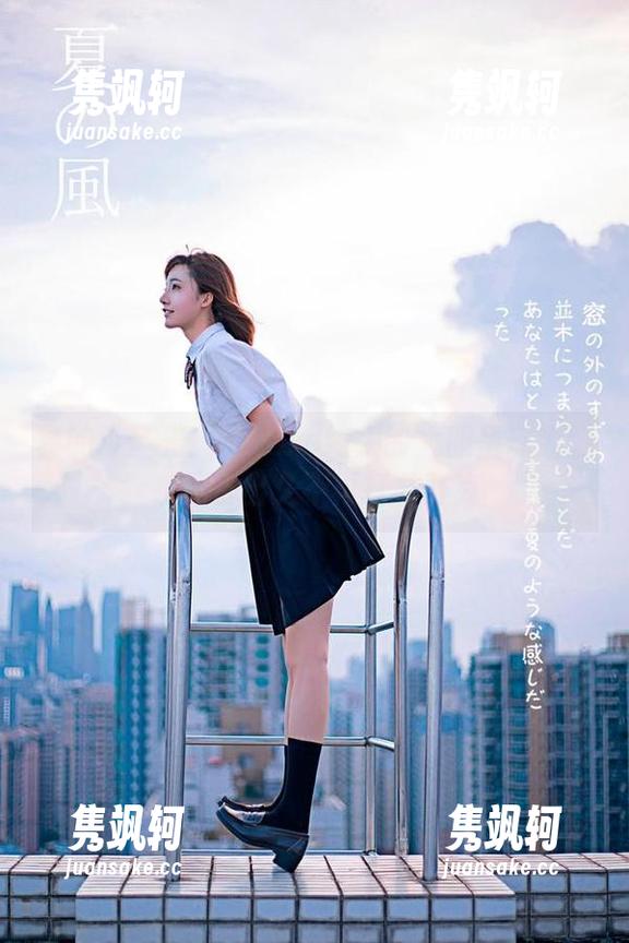 真的没圣光！kitaro绮太郎大胆呈现原图，绿谷出久不再打马赛克