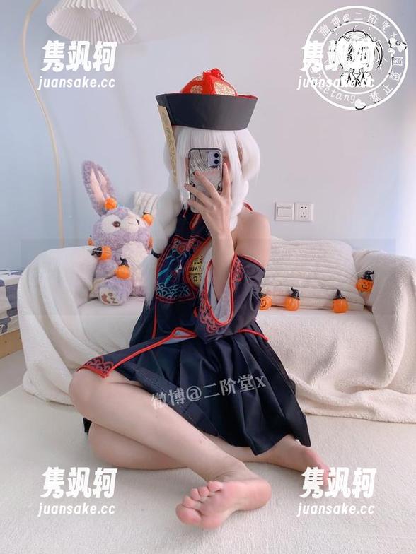 二阶堂宅绘子 放飞自我:二阶堂宅绘子与她的奶牛图包奇遇记