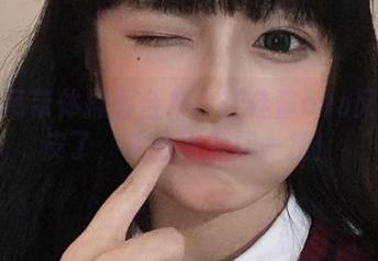 蓝色吊带体操服合集：佳佳酱ovo又来调皮了，快去网盘捞一捞！