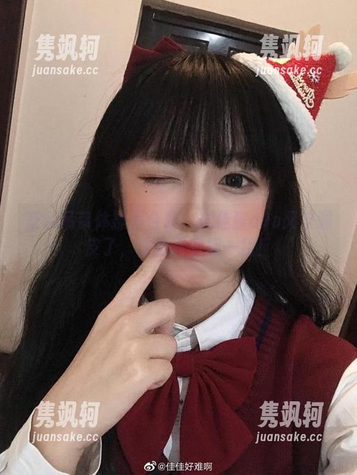 佳佳酱ovo 蓝色吊带体操服合集:佳佳酱ovo又来调皮了,快去网盘捞一捞!