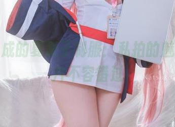 浑然天成的夏夏子制服：私拍的魅力，图片不容错过