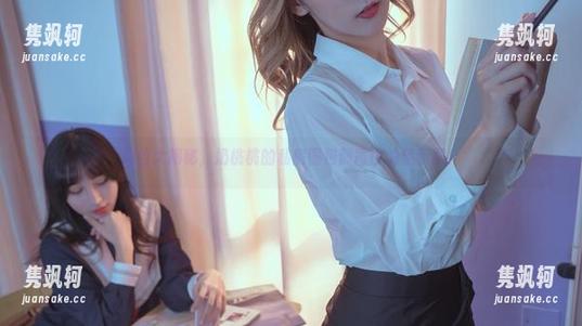 奶桃桃 肉丝大揭秘,奶桃桃的私房图包颠覆你的显示器!