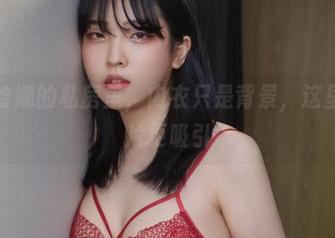 在宋哈娜的私房里，内衣只是背景，这里的图片更吸引