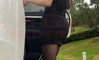 微密圈 – 想要独一无二的画面？宝儿茹171的镂空定制图片就在这里！