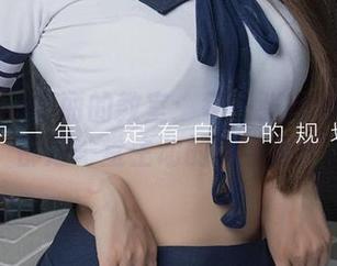 尤果网 – 琳丽的教室：每一张高清作品集都是一堂生动的美学课！