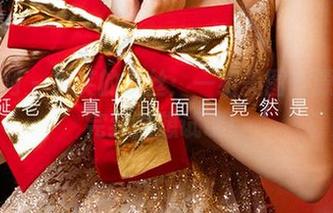尤果网 – 笑笑的灰丝：一组美图资源，看完我都想试试！