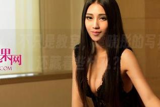 尤果网 – 不只是教室，谭晓彤的写真资源还藏着些什么？