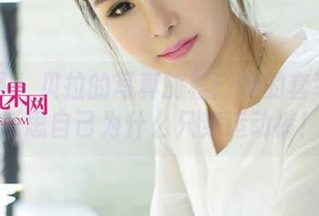 尤果网 – 贝拉的写真旅程：她的套装让我反思自己为什么只穿运动裤！
