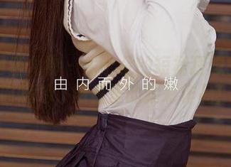 尤果网爱尤物 – 孟十朵的短裙狂想曲：随时随地，网盘里的精彩作品！