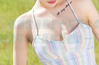 尤蜜荟 – 这组沈善熙护士写真太柔软了，感觉可以在医院里溜达一下