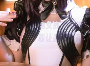 屿鱼yukako新晋兔女郎！看她蓝色兔子的原图，下载让我乐开花！