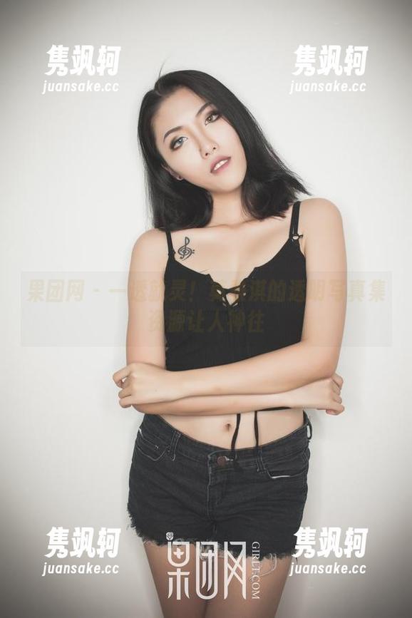 果团网-莫雅淇 果团网 - 一透就灵!莫雅淇的透明写真集资源让人神往