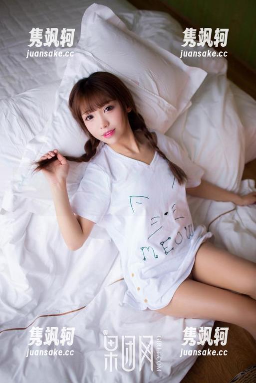 果团网-黄歆苑 果团网 - 谁能抵挡?黄歆苑的套装高清美图,简直是视觉的享受!