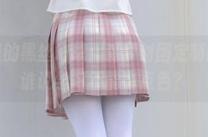 教室里的黑丝幻想：森萝财团定制图集，谁说学习不能有点色？