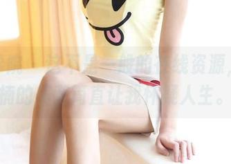 模范学院 – 这不是一般的在线资源，顾乔楠的美腿简直让我怀疑人生。