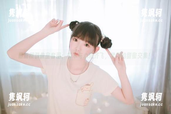 樱群 最新樱群教室套图:书本与心跳齐飞,学习的甜蜜交集!