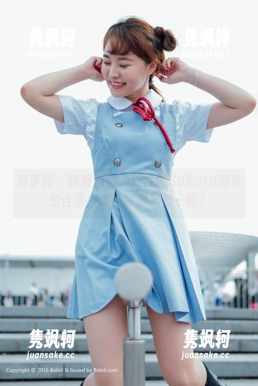 波萝社-猫九酱Sakura 波萝社 - 制服幻想:猫九酱Sakura的私拍合集,谁说制服只看一眼?