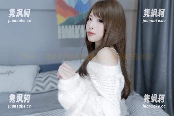 清水由乃 大年初一,清水由乃的旗袍新年cos,资源就在附近吗?