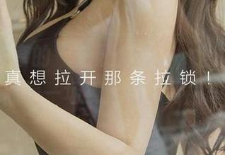 爱尤物分享的“尤果合集”，爱之朝暮？更像是一场视觉的云霄飞车。