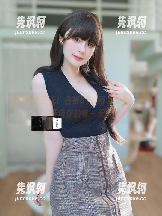 最新图片曝光！白银81携可爱奶牛，欢乐开启你的每一天！