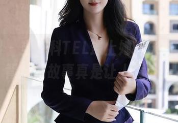 秀人网 – 当外科TEL遇上她的妹妹，原图背后的故事真是让人意外！
