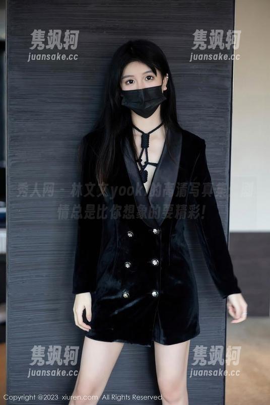 秀人网-林文文yooki 秀人网 - 林文文yooki的高清写真集:剧情总是比你想象的要精彩!