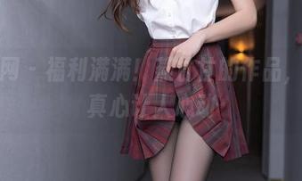 秀人网 – 福利满满！燕甘甘的作品，剧情真心让人心动