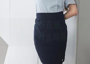 秀人网 – 田兮白女仆在线，图片好像在告诉你——什么叫可爱。