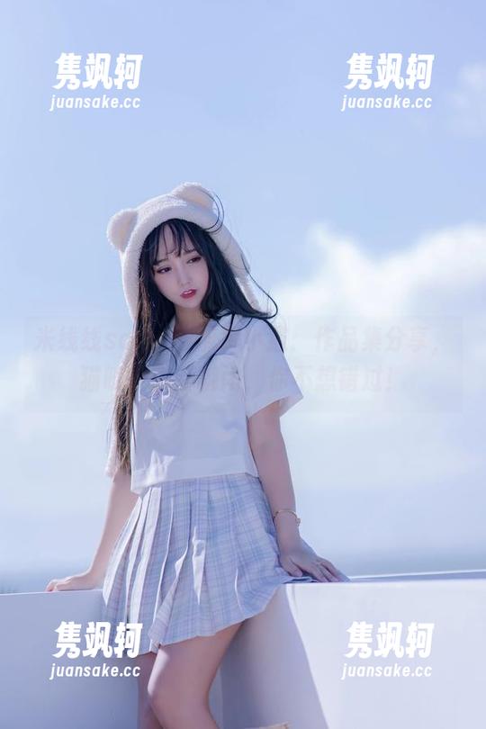 米线线sama 米线线sama与流浪小猫:作品集分享,猫咪的撒娇瞬间,你不想错过!