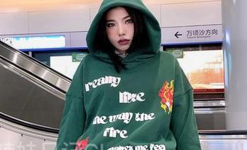 微密圈 – 跟随粉色的猪陈佩奇，体会油亮美图带来的视觉撞击！
