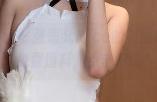 花漾show – 张思允Nice的制服风情，原图免费爆料，点击瞧瞧！