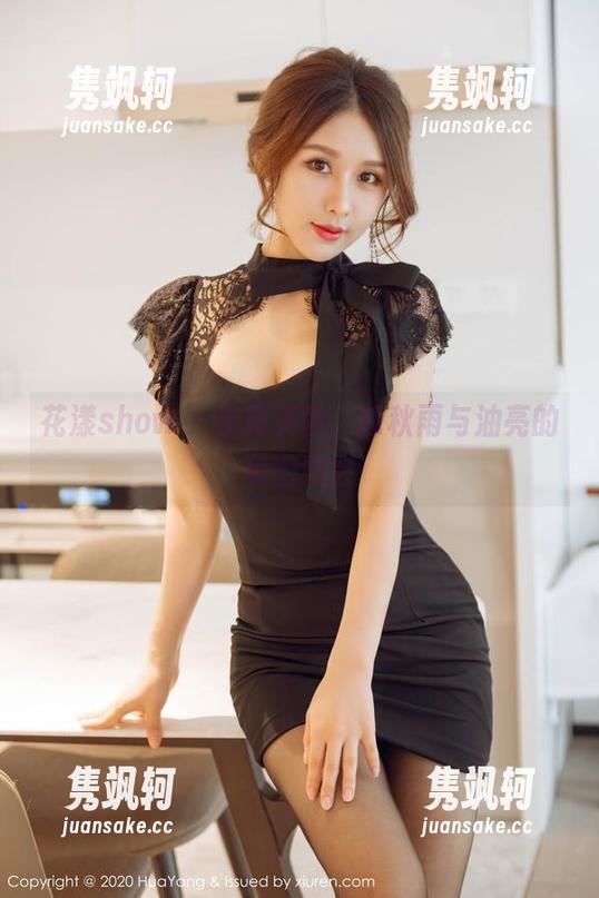 花漾show-陈秋雨 花漾show - 最新美图,陈秋雨与油亮的秘密约会