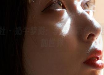 蜜桃社 – 奶牛梦游：李梦婷带你走进美图的世界