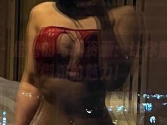 微密圈 – 詹詹的写真资源：让你重新定义御姐的魅力！