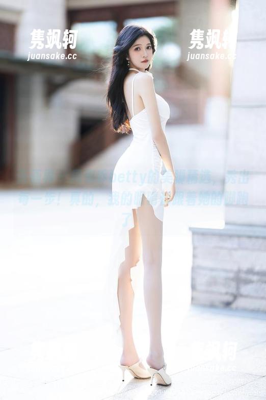 语画界-周思乔betty 语画界 - 周思乔betty的美脚精选,秀出每一步!真的,我的眼睛都跟着她的脚跑了!
