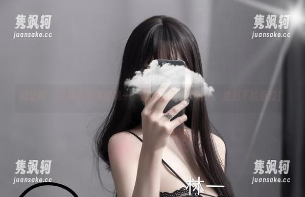 超辣的林一 微密圈 - 高清看超辣的林一:透明背后的小秘密,绝对不能错过!