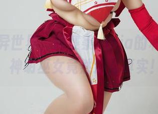 穿越到异世界，阿寨寨ninja的私拍写真，神明巫女竟然这么真实！